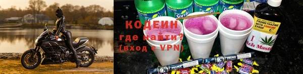 spice Алзамай