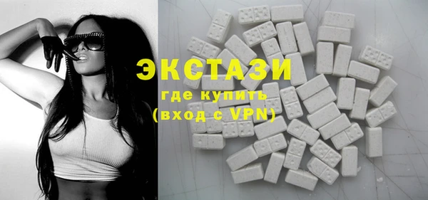 героин Осташков