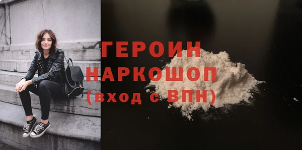 шишки Остров