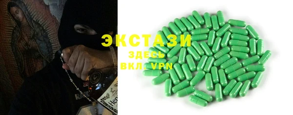 шишки Остров