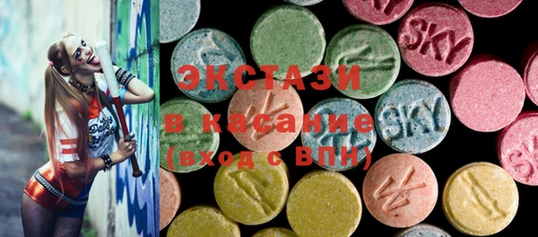 spice Алзамай