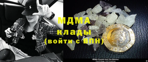 Альфа ПВП Алексин