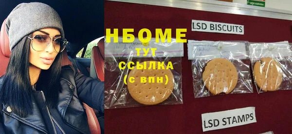 spice Алзамай