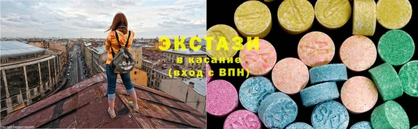 ешки Осинники
